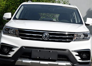 马自达3(马自达3多少钱),第1张 马自达3(马自达3多少钱),马自达3(马自达3多少钱),第1张