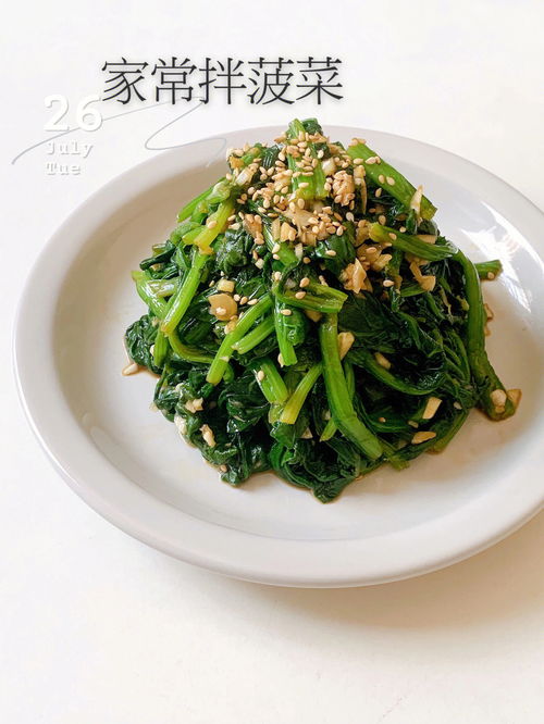 韩式小菜菜谱大全(韩式小菜菜谱大全),第1张 韩式小菜菜谱大全(韩式小菜菜谱大全),韩式小菜菜谱大全(韩式小菜菜谱大全),第1张