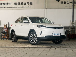 星星冰箱价格(星星冰箱价格表BCD_202JF),第3张 星星冰箱价格(星星冰箱价格表BCD_202JF),星星冰箱价格(星星冰箱价格表BCD_202JF),第3张