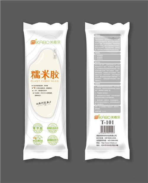 面点花样(面点花样视频制作大全),第2张 面点花样(面点花样视频制作大全),面点花样(面点花样视频制作大全),第2张