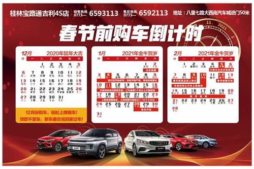 上海办公室复原:【智能家居】如何利用科技打造节能家电,第3张 上海办公室复原:【智能家居】如何利用科技打造节能家电,上海办公室复原:【智能家居】如何利用科技打造节能家电,第3张