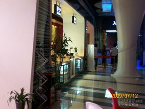 宁波时代电影院(宁波时代电影院在哪里),第2张 宁波时代电影院(宁波时代电影院在哪里),宁波时代电影院(宁波时代电影院在哪里),第2张