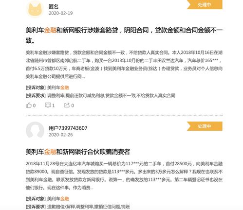 办公空间装修：从环境和社区角度，探析济南恒大城对城市的影响,办公空间装修：从环境和社区角度，探析济南恒大城对城市的影响,第3张