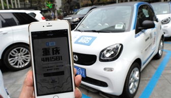 滴滴大众合资公司(大众和滴滴合资公司),第2张 滴滴大众合资公司(大众和滴滴合资公司),滴滴大众合资公司(大众和滴滴合资公司),第2张