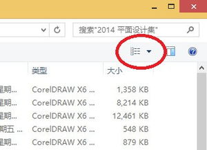 中关村在线电脑报价（中关村在线电脑比价）,中关村在线电脑报价（中关村在线电脑比价）,第3张