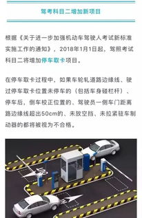 升达木地板（升达木地板官网售后）,升达木地板（升达木地板官网售后）,第2张