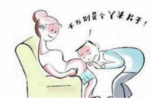 q6(q6h医学上是什么意思),第1张 q6(q6h医学上是什么意思),q6(q6h医学上是什么意思),第1张