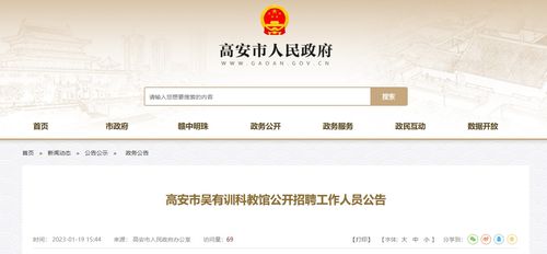 办公室装修设计公司：周易八卦阐述天地间的运行规律，蕴含着诸多智慧和哲理。本文将对八卦的基本含义进行详细解读，带您一同探寻周易之妙。,办公室装修设计公司：周易八卦阐述天地间的运行规律，蕴含着诸多智慧和哲理。本文将对八卦的基本含义进行详细解读，带您一同探寻周易之妙。,第1张