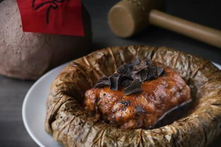 叫花鸡是哪里的菜(叫花鸡是哪里的菜系),第1张 叫花鸡是哪里的菜(叫花鸡是哪里的菜系),叫花鸡是哪里的菜(叫花鸡是哪里的菜系),第1张