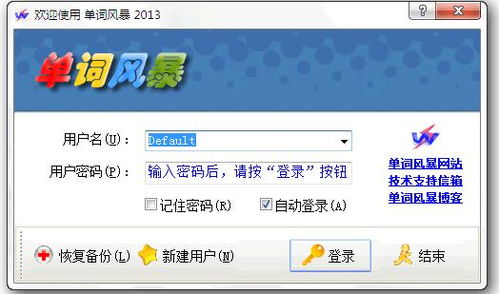 办公室装潢公司:【写作提升】如何在深圳买到理想的别墅?,第3张 办公室装潢公司:【写作提升】如何在深圳买到理想的别墅?,办公室装潢公司:【写作提升】如何在深圳买到理想的别墅?,第3张