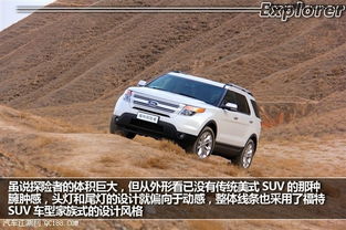 平板电视什么屏幕好(平板电视什么样的好),第2张 平板电视什么屏幕好(平板电视什么样的好),平板电视什么屏幕好(平板电视什么样的好),第2张