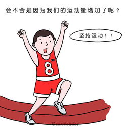 月经不能吃6大水果(月经量少吃什么能增多),第2张 月经不能吃6大水果(月经量少吃什么能增多),月经不能吃6大水果(月经量少吃什么能增多),第2张