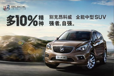 抑郁症自我治疗方法(抑郁症的自我治疗小妙方),第3张 抑郁症自我治疗方法(抑郁症的自我治疗小妙方),抑郁症自我治疗方法(抑郁症的自我治疗小妙方),第3张