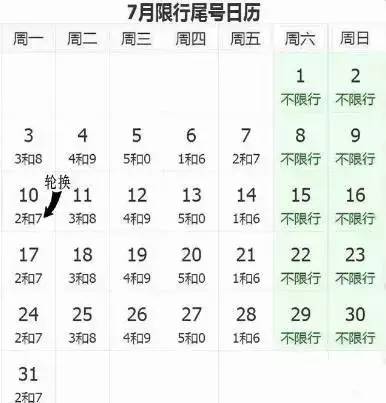 办公楼设计:徐州市发布2021年经济适用房申请名单,想申请的赶紧来看!,第1张 办公楼设计:徐州市发布2021年经济适用房申请名单,想申请的赶紧来看!,办公楼设计:徐州市发布2021年经济适用房申请名单,想申请的赶紧来看!,第1张
