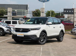 东风风神汽车报价(东风风神汽车报价及图),第1张 东风风神汽车报价(东风风神汽车报价及图),东风风神汽车报价(东风风神汽车报价及图),第1张