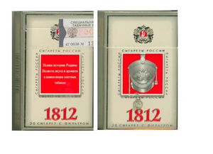 dihao(帝豪烟多少钱一包),第2张 dihao(帝豪烟多少钱一包),dihao(帝豪烟多少钱一包),第2张