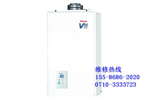 前锋热水器报价（前锋热水器好吗,排名第几）,前锋热水器报价（前锋热水器好吗,排名第几）,第1张