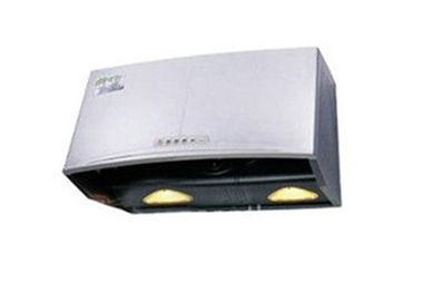 普田烟机(普田烟机灶具怎么样),第3张 普田烟机(普田烟机灶具怎么样),普田烟机(普田烟机灶具怎么样),第3张