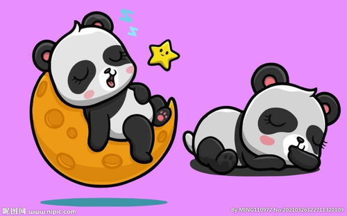 熊猫图片(熊猫图片卡通 图片),第2张 熊猫图片(熊猫图片卡通 图片),熊猫图片(熊猫图片卡通 图片),第2张