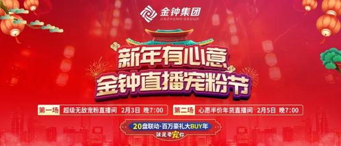 衡阳团购(衡阳团购群),第1张 衡阳团购(衡阳团购群),衡阳团购(衡阳团购群),第1张