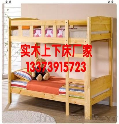 幼儿园午睡床标准尺寸(幼儿园午睡床标准尺寸大班),第1张 幼儿园午睡床标准尺寸(幼儿园午睡床标准尺寸大班),幼儿园午睡床标准尺寸(幼儿园午睡床标准尺寸大班),第1张