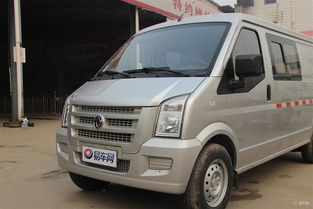 东风小康k17(东风小康k17油箱容量是多少升),第2张 东风小康k17(东风小康k17油箱容量是多少升),东风小康k17(东风小康k17油箱容量是多少升),第2张