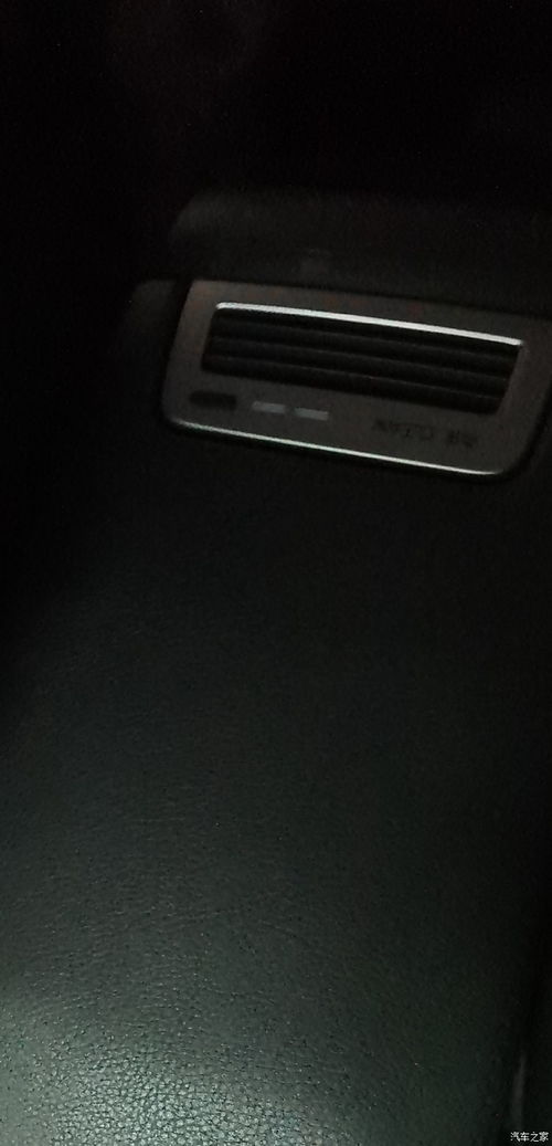 点烟器坏了(点烟器坏了怎么换),第2张 点烟器坏了(点烟器坏了怎么换),点烟器坏了(点烟器坏了怎么换),第2张