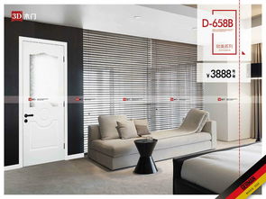 海尔冰箱怎么样啊(海尔冰箱到底怎么样),第2张 海尔冰箱怎么样啊(海尔冰箱到底怎么样),海尔冰箱怎么样啊(海尔冰箱到底怎么样),第2张