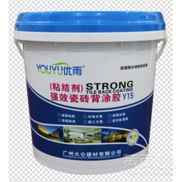 家装防水材料（家装防水材料品牌前十名2020）,家装防水材料（家装防水材料品牌前十名2020）,第1张