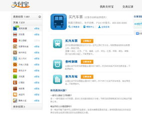 路虎车报价（买车在线预约）,路虎车报价（买车在线预约）,第1张