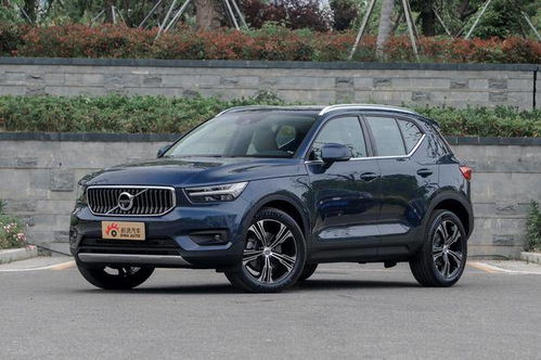 沃尔沃xc70报价(沃尔沃汽车xc40报价),第3张 沃尔沃xc70报价(沃尔沃汽车xc40报价),沃尔沃xc70报价(沃尔沃汽车xc40报价),第3张