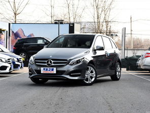 宝马新款5系(宝马新款5系北京车展),第3张 宝马新款5系(宝马新款5系北京车展),宝马新款5系(宝马新款5系北京车展),第3张