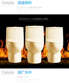 安华座便器(安华卫浴坐便器使用说明),第3张 安华座便器(安华卫浴坐便器使用说明),安华座便器(安华卫浴坐便器使用说明),第3张