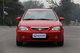 莲花l3价格(莲花牌l3),第1张 莲花l3价格(莲花牌l3),莲花l3价格(莲花牌l3),第1张