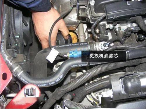 雅绅特保养（雅绅特换机油步骤）,雅绅特保养（雅绅特换机油步骤）,第1张