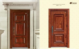 中国防盗门靠前品牌(中国防盗门靠前品牌网),第2张 中国防盗门靠前品牌(中国防盗门靠前品牌网),中国防盗门靠前品牌(中国防盗门靠前品牌网),第2张