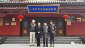 龙徽葡萄酒(龙徽葡萄酒厂是国企吗),第2张 龙徽葡萄酒(龙徽葡萄酒厂是国企吗),龙徽葡萄酒(龙徽葡萄酒厂是国企吗),第2张