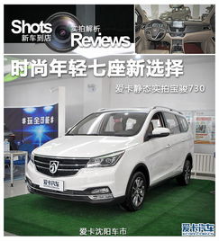 工厂装修：题目：空港晶座改变你旅途的体验,工厂装修：题目：空港晶座改变你旅途的体验,第2张