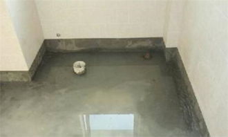 毛坯房验房(毛坯房验房注意事项及细节视频),第2张 毛坯房验房(毛坯房验房注意事项及细节视频),毛坯房验房(毛坯房验房注意事项及细节视频),第2张