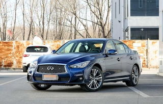 英菲尼迪q(英菲尼迪q50l),第1张 英菲尼迪q(英菲尼迪q50l),英菲尼迪q(英菲尼迪q50l),第1张