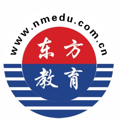 赤峰人才考试信息网(赤峰人才信息网 官网),第2张 赤峰人才考试信息网(赤峰人才信息网 官网),赤峰人才考试信息网(赤峰人才信息网 官网),第2张