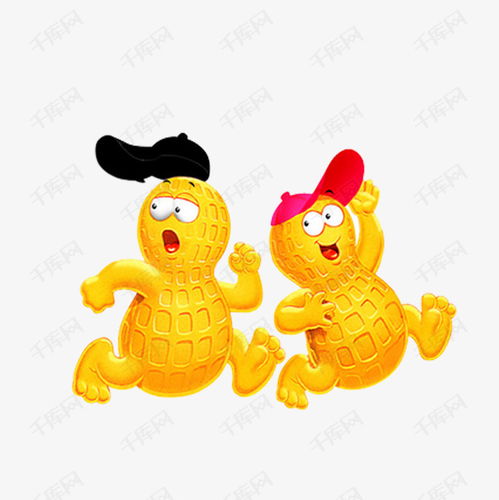 花生图片（花生图片可爱）,花生图片（花生图片可爱）,第1张