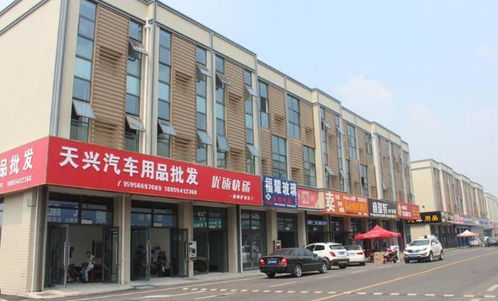 中国汽配网(中国汽配网长春分公司),第2张 中国汽配网(中国汽配网长春分公司),中国汽配网(中国汽配网长春分公司),第2张