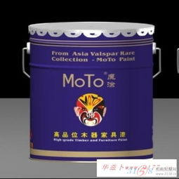 魔涂漆(魔涂漆和立邦漆哪个好),第3张 魔涂漆(魔涂漆和立邦漆哪个好),魔涂漆(魔涂漆和立邦漆哪个好),第3张