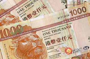 19座校车多少钱（19座校车几年报废）,19座校车多少钱（19座校车几年报废）,第1张