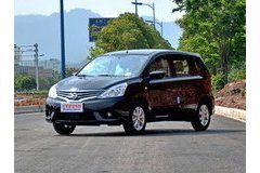 骊威价格(2020骊威价格),第1张 骊威价格(2020骊威价格),骊威价格(2020骊威价格),第1张