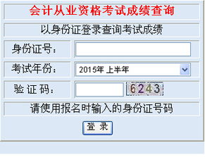 水箱宝(水箱宝绿色和红色可以混用吗?),第3张 水箱宝(水箱宝绿色和红色可以混用吗?),水箱宝(水箱宝绿色和红色可以混用吗?),第3张