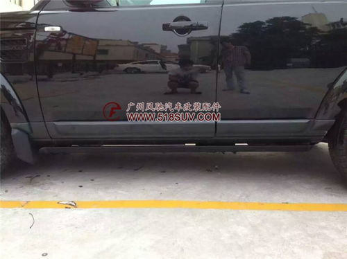 路虎发现者4（路虎发现者4二手车价格）,路虎发现者4（路虎发现者4二手车价格）,第1张