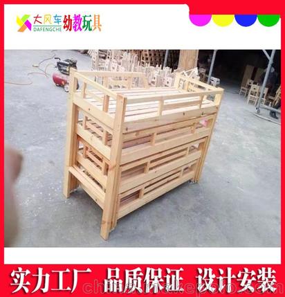 幼儿园午睡床标准尺寸(幼儿园午睡床标准尺寸大班),第2张 幼儿园午睡床标准尺寸(幼儿园午睡床标准尺寸大班),幼儿园午睡床标准尺寸(幼儿园午睡床标准尺寸大班),第2张