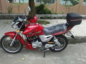 新摩托车保养(新摩托车保养一次多少钱),第3张 新摩托车保养(新摩托车保养一次多少钱),新摩托车保养(新摩托车保养一次多少钱),第3张